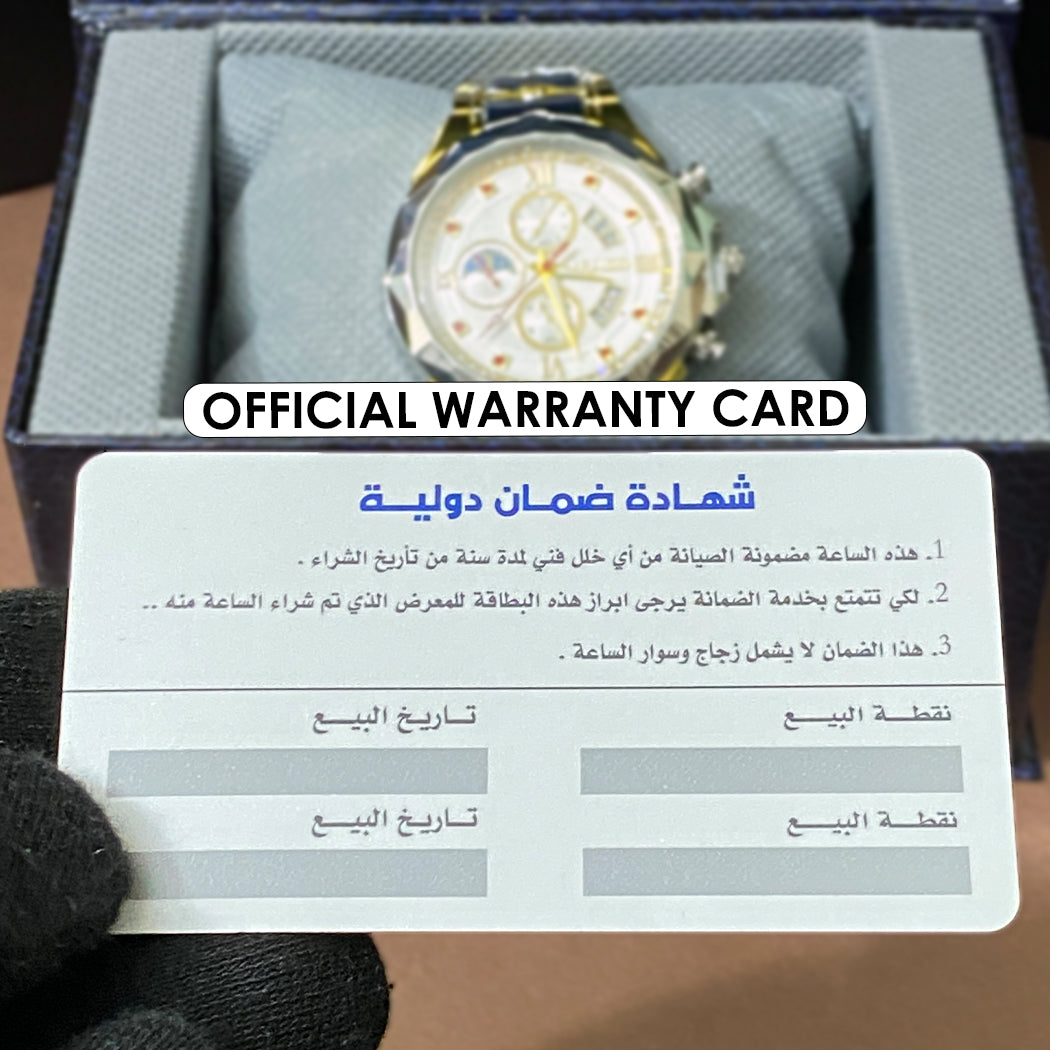 Imported Stone Cut Watch - Dual Tone